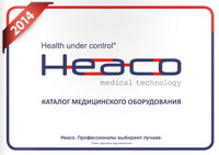 Новость