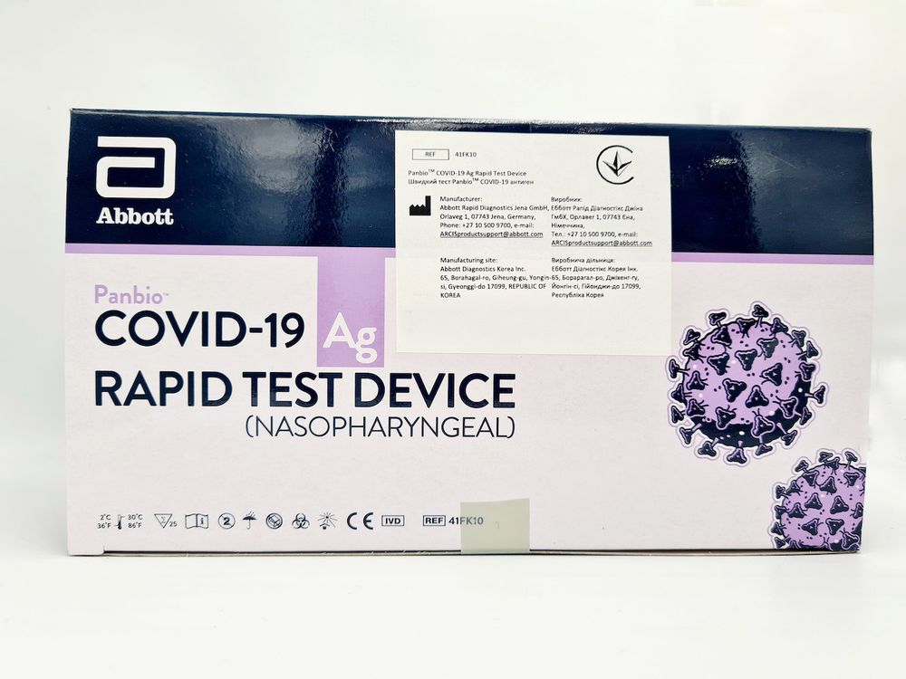 Швидкий тест Panbio COVID-19 антиген (уп. 25 шт.) (Німеччина, США)